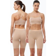 Malabadi Kadın 2 Adet Ten Rengi Dizüstü Iz Yapmayan Modal Yüksek Bel Tayt 2M113