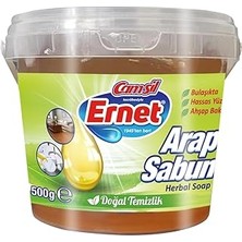 Ernet Arap Sabunu Kase 500 gr