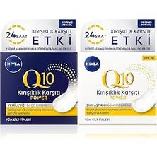 Q10 Power SPF30  Karşıtı Gündüz Kremi 50 ml + Q10 Power Kırışık Karşıtı Gece