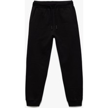 Koton Pamuklu Cepli Beli Bağlamalı Şardonlu Basic Eşofman Altı