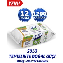 Asfstore Solo Temizlikte Doğal Güç Beyaz Sabun Ferahlığı Yüzey Temizlik Havlusu 100 Yaprak 12 Adet