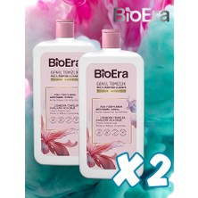 Bioera Genel Temizlik 750 ml x 2 Adet