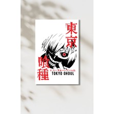 Tokyo Ghoul Ken Kaneki Temalı Hd Metal Tablo Poster