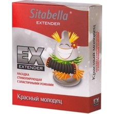 Extender Red Prezervatif