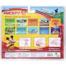 BK007 Gepettoys, Mickey Sihirli Boyama Kitabı