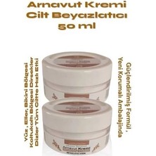 Cilt Beyazlatıcı Arnavut Kremi 50 ml x 2 Adet- Skin Whitening Cream