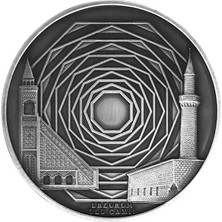 Erzurum Ulu Camii - Camiler Serisi No:5 Koleksiyo