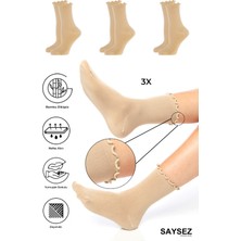 Bambu Kadın Lastiksiz Bej Fırfırlı Soket Dikişsiz Çorap 3'lü Paket / Iz Bırakmaz / Sıkmayan Çorap