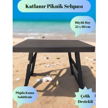 Büyük Boy Çelik Destekli Katlanır Piknik & Kamp & Bahçe Balkon Sehpası 80 x 55 cm Koyu Kahverengi