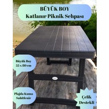 Büyük Boy Çelik Destekli Katlanır Piknik & Kamp & Bahçe Balkon Sehpası 80 x 55 cm Koyu Kahverengi
