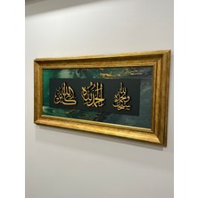 Hat Sanatı Tablo Zikir Mdf Uv Baskı Pleksi Kabartmalı Çerçeveli