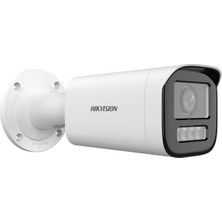 Hıkvısıon 2mp Bullet 2.8-12MM Motorize DS-2CD1623G2-LIZ(S)U Ip Güvenlik Kamerası