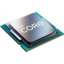 Intel I3 12100 3.3ghz 1700P 12MB Tray 60W VGA Var