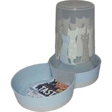 Gri Renkli 1.5 Lt Maasai Hazneli Kedi Mama Kabı