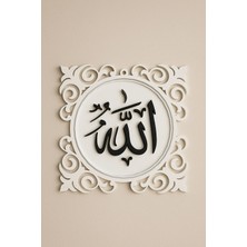 Islami Motifli 3D Duvar Panosu, Şık ve Dekoratif 20X20CM Tasarım