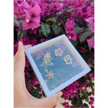 About The Perfect Çok Amaçlı Üç Boyutlu Aksesuar Kutusu 11X11X2 Gri Large