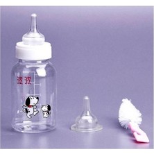 Turuncu Yavru Hayvan Biberon Seti 120 Ml, Güvenli ve Sağlıklı Beslenme Için
