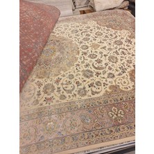 Emir Halı BÜNYAN200X290