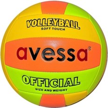 About The Perfect Fosforlu Deri Voleybol Topu, Dikişli, Yeşil, Turuncu, Sarı Renk Seçenekleri