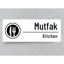 Ofis Oda Kapı Isimliği Yönlendirme Tabelası 26X10CM Beyaz ( Mutfak )