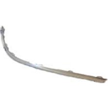 Arka Sol Krom Tampon Citasi Vw Passat 11 ve Üzeri Modeli Için