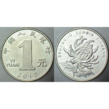 Banknoting Çin Halk Cumhuriyeti 1 Yuan 2012.