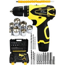 58V 12AH Çift Lithium Bataryalı Kablosuz Vidalama ve Matkap Seti