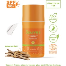 A Aliye'S Organik Mineral Filtreli Güneş Koruyucu Krem SPF 50 +
