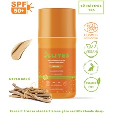 A Aliye's Mineral Filtreli Güneş Koruyucu Krem Spf 50+ Orta Ton