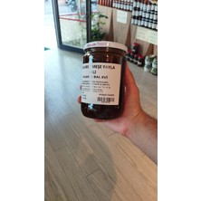 Balarısı Bal Evi  Doğal Kırklareli Meşe Balı 850 gr –  Yöresel Bal