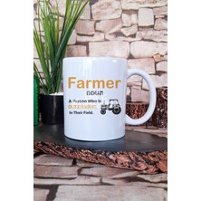 Farmer Noun Outstanding Baskılı Çiftçi Hediyelik Baskılı Çay Kahve Sunum Kupa Bardak