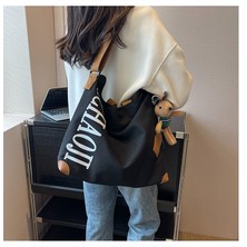 Leonas Mysterious Shop Kadınlar Için Gündelik Çok Yönlü Omuz Askılı Tote Çanta (Yurt Dışından)
