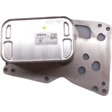 Bmw Motor Yağ Soğutucu