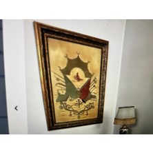 1900 Başları Eski Saten Üzerine El Işlemesi Osmanlı Amblemi Çerçevesinde