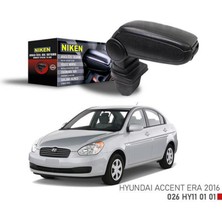 Araca Özel Kol Dayama Siyah Hyundai Accent Era 06 Sptgl