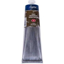 Ladoga Yağlı Boya 120 ml Raw Umber Leningrad 407