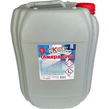 Ekstra Hijyen Klasik Çamaşır Suyu 20L