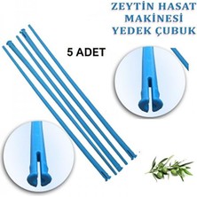 Campagnola Zeytin Hasat Makinesi Çırpıcı Çubuk - 5 Adet