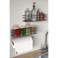 Belirtilmemiş Koçtaş Yapışkanlı Siyah Mutfak Banyo Rafı 2'li Set Metal Malzeme ile Dayanıklı ve Modern Tasarım
