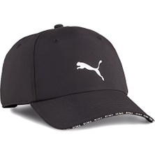 Puma Training Bb Cap Şapka 02660901 Siyah