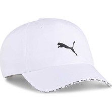 Puma Training Bb Cap Şapka 02660902 Beyaz