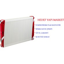 Demirdöküm Plus Tip 22 Panel Radyatör (Kalorifer Petek) 600X1400 mm