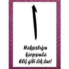Stencil Sarayi Boyama Şablon Elif - 2038 Ölçü 20X30