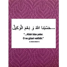 Stencil Sarayi Boyama Şablon Din - 2184 Ölçü 20X30