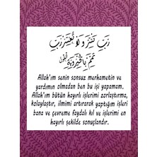 Stencil Sarayi Boyama Şablon Din - 2029 Ölçü 60X60