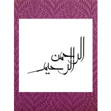 Stencil Sarayi Boyama Şablon Din - 2048 Ölçü 80X80