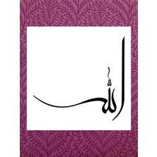 Stencil Sarayi Boyama Şablon Allah - 2049 Ölçü 80X80