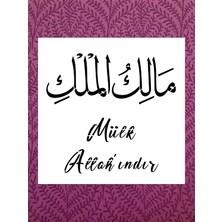 Stencil Sarayi Boyama Şablon Din - 2040 Ölçü 20X30