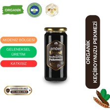 Amber Organik Keçi Boynuzu Pekmezi 620gr