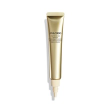 Shiseido Vital Perfection Intensive Wrinklespot Treatment 20 ml Serum